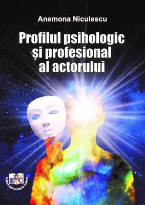 Profilul psihologic și profesional al actorului
