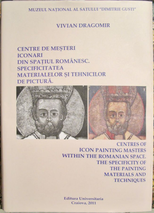Centre de mesteri iconari din spatiul romanesc. Specificitatea materialelor si tehnicilor de pictura
