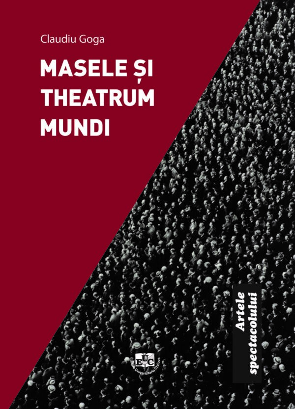 Masele și Theatrum Mundi