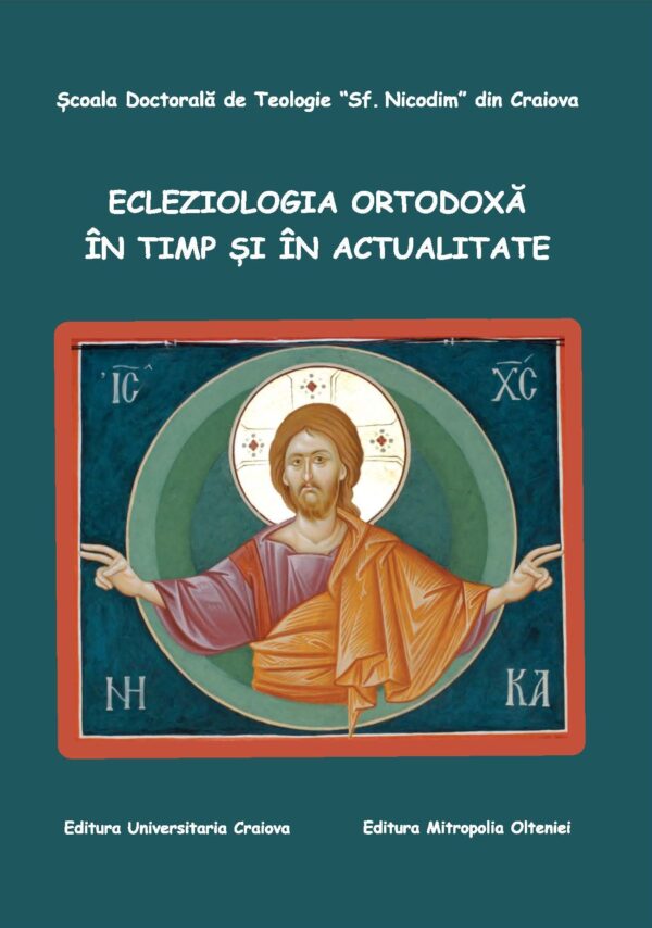 Ecleziologia ortodoxă în timp și în actualitate