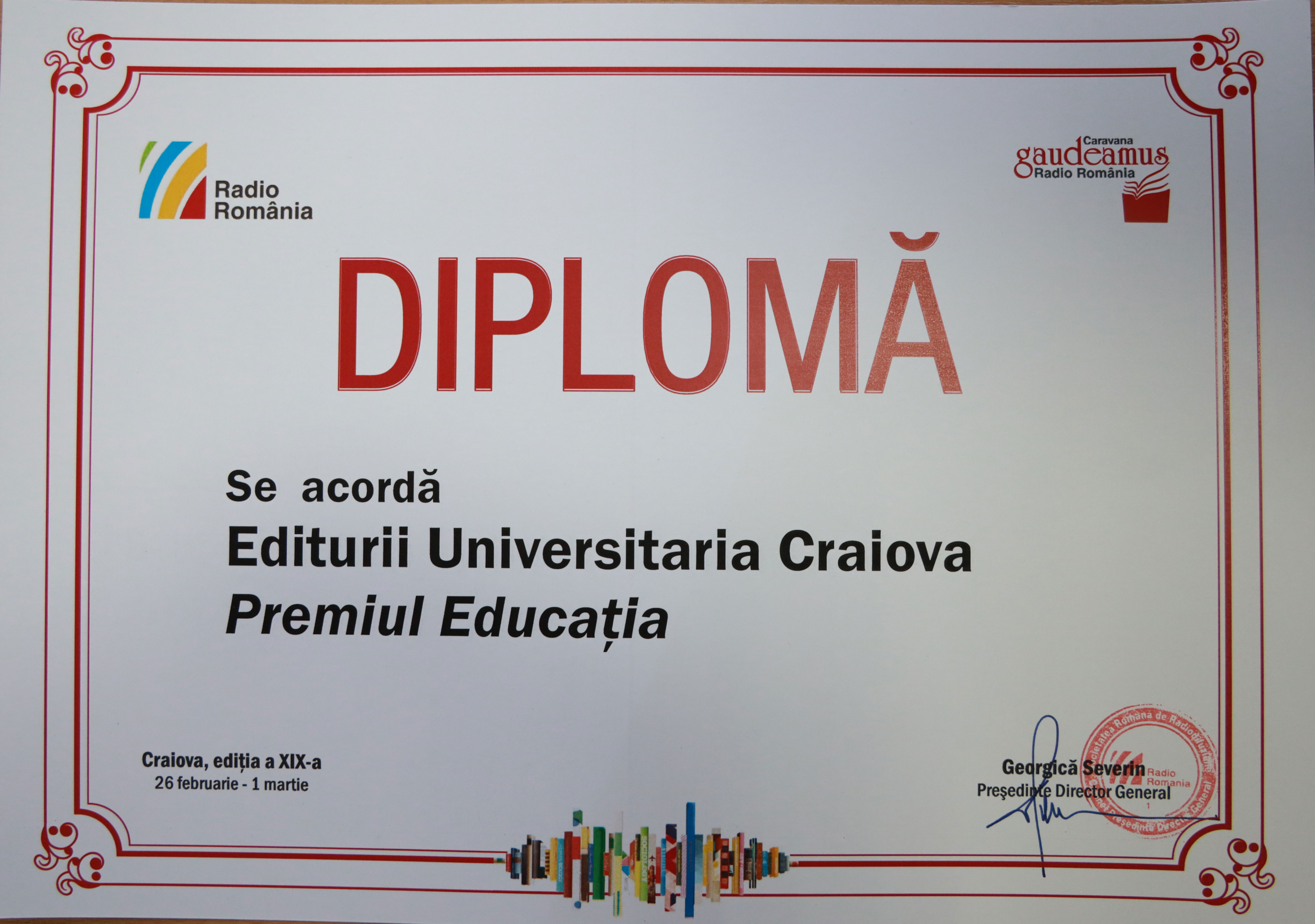 Premiu Educația 2020