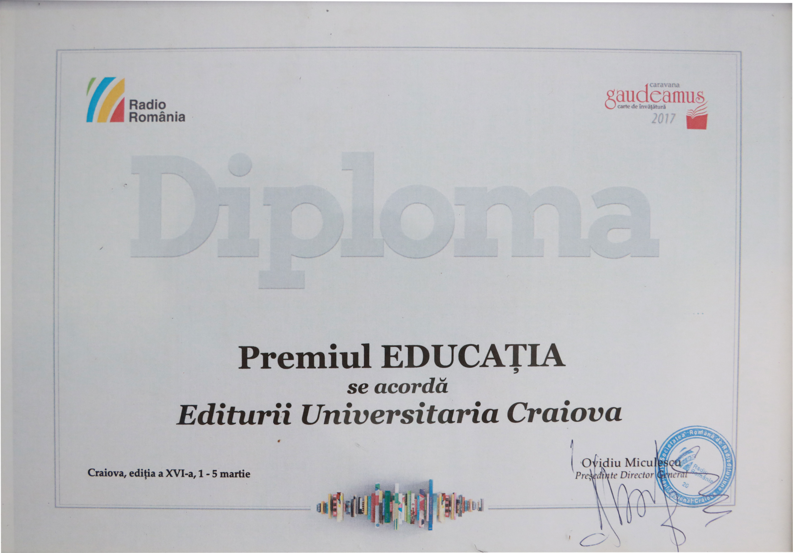 Premiu Educația 2017