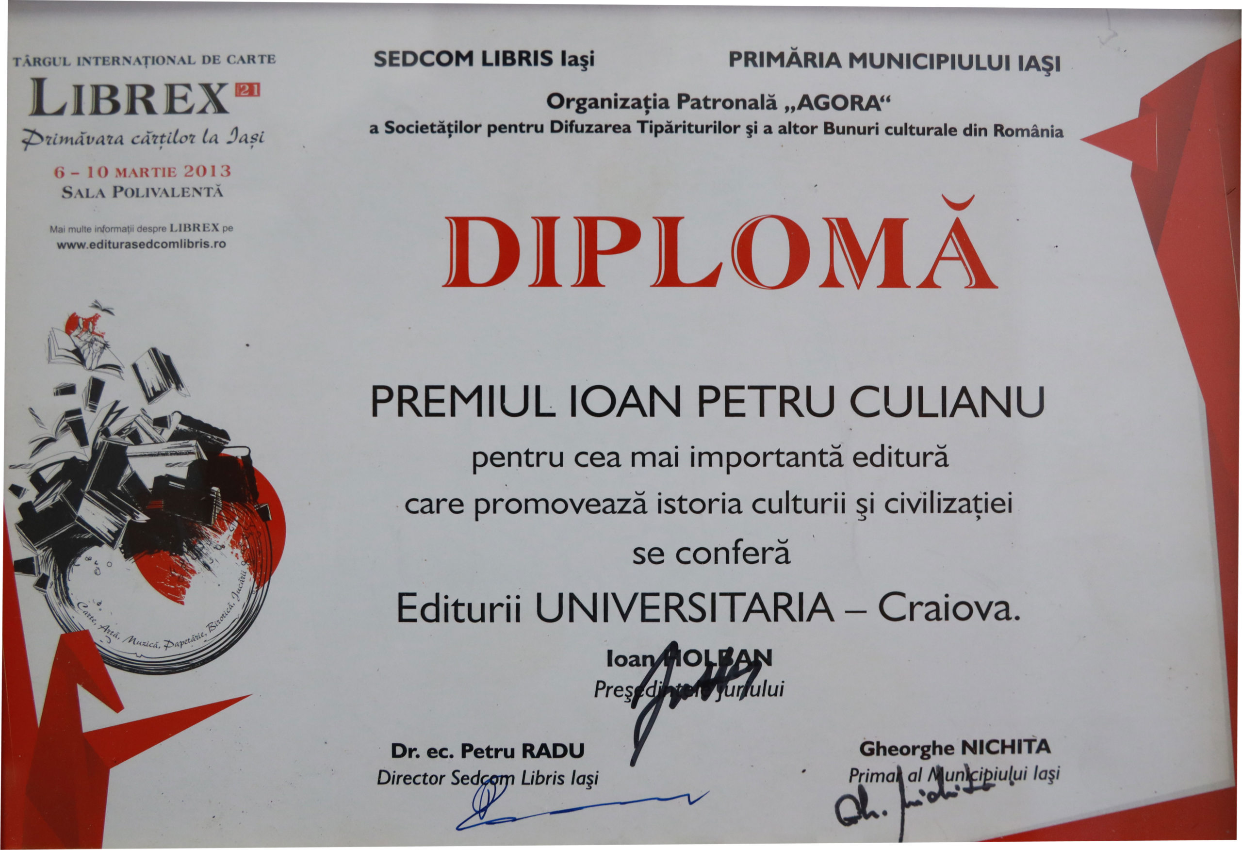 Premiu Ioan Petru Culianu