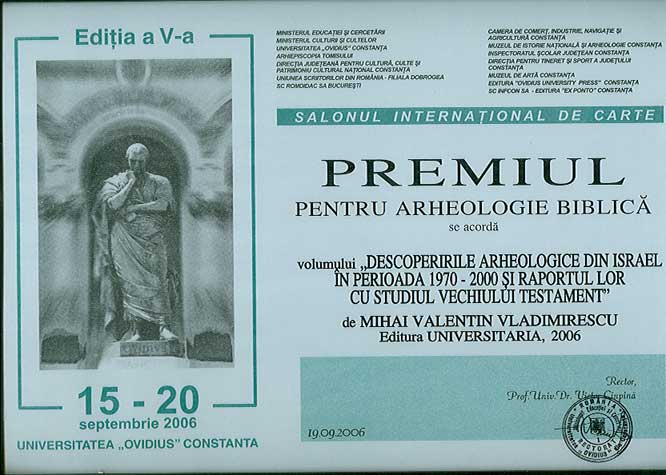 Premiu Arheologie Biblică