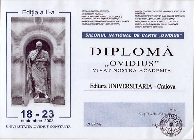 Premiu Carte Științifică 2005