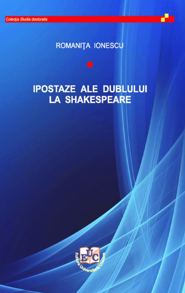 Ipostaze ale dublului la Shakespeare