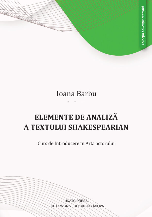 Elemente de analiză a textului shakespearian